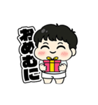 む～に～ちゃん［Moonie-chan］（個別スタンプ：3）