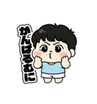 む～に～ちゃん［Moonie-chan］（個別スタンプ：4）