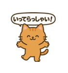 まるねこスタンプ：毎日使えるひとこと集（個別スタンプ：7）