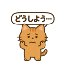まるねこスタンプ：毎日使えるひとこと集（個別スタンプ：25）