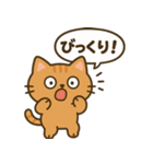 まるねこスタンプ：毎日使えるひとこと集（個別スタンプ：27）