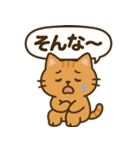 まるねこスタンプ：毎日使えるひとこと集（個別スタンプ：28）