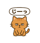 まるねこスタンプ：毎日使えるひとこと集（個別スタンプ：32）
