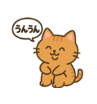 まるねこスタンプ：毎日使えるひとこと集（個別スタンプ：33）