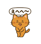 まるねこスタンプ：毎日使えるひとこと集（個別スタンプ：35）