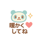 癒しモフ♡クリスマス＆お正月パンダ（個別スタンプ：23）