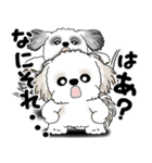 シーズー犬たち 「我が道を行く 時々素直」（個別スタンプ：26）