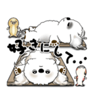 シーズー犬たち 「我が道を行く 時々素直」（個別スタンプ：28）