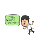 美容師さんからお客様に送るスタンプ（個別スタンプ：11）