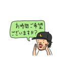 美容師さんからお客様に送るスタンプ（個別スタンプ：13）