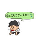 美容師さんからお客様に送るスタンプ（個別スタンプ：14）