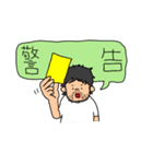 美容師さんからお客様に送るスタンプ（個別スタンプ：17）