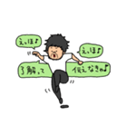 美容師さんからお客様に送るスタンプ（個別スタンプ：28）