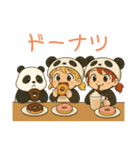今日〇〇食べよう！byパンふり（個別スタンプ：1）