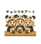 今日〇〇食べよう！byパンふり（個別スタンプ：2）