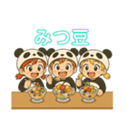 今日〇〇食べよう！byパンふり（個別スタンプ：3）