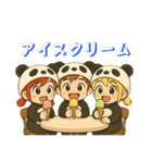 今日〇〇食べよう！byパンふり（個別スタンプ：5）