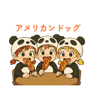 今日〇〇食べよう！byパンふり（個別スタンプ：8）
