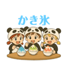 今日〇〇食べよう！byパンふり（個別スタンプ：12）