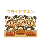 今日〇〇食べよう！byパンふり（個別スタンプ：13）