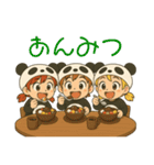 今日〇〇食べよう！byパンふり（個別スタンプ：14）