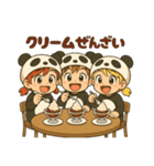 今日〇〇食べよう！byパンふり（個別スタンプ：15）