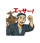 お神輿スタンプ 第二期（半纏色 紺）（個別スタンプ：1）