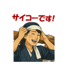 お神輿スタンプ 第二期（半纏色 紺）（個別スタンプ：2）