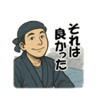 お神輿スタンプ 第二期（半纏色 紺）（個別スタンプ：5）