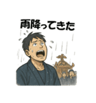 お神輿スタンプ 第二期（半纏色 紺）（個別スタンプ：7）