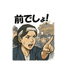 お神輿スタンプ 第二期（半纏色 紺）（個別スタンプ：12）