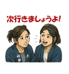 お神輿スタンプ 第二期（半纏色 紺）（個別スタンプ：13）