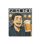 お神輿スタンプ 第二期（半纏色 紺）（個別スタンプ：14）
