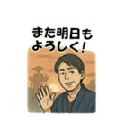 お神輿スタンプ 第二期（半纏色 紺）（個別スタンプ：15）