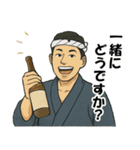 お神輿スタンプ 第二期（半纏色 紺）（個別スタンプ：16）