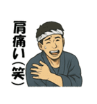 お神輿スタンプ 第二期（半纏色 紺）（個別スタンプ：18）