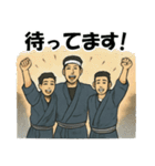 お神輿スタンプ 第二期（半纏色 紺）（個別スタンプ：22）