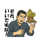 お神輿スタンプ 第二期（半纏色 紺）（個別スタンプ：24）