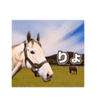 ギーギーのエゴンウレア2（個別スタンプ：1）