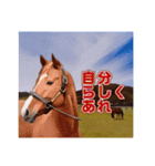 ギーギーのエゴンウレア2（個別スタンプ：2）