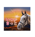 ギーギーのエゴンウレア2（個別スタンプ：4）