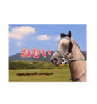 ギーギーのエゴンウレア2（個別スタンプ：6）