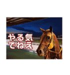 ギーギーのエゴンウレア2（個別スタンプ：7）