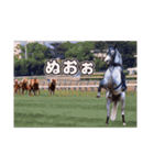 ギーギーのエゴンウレア2（個別スタンプ：8）