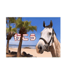 ギーギーのエゴンウレア2（個別スタンプ：9）