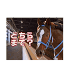 ギーギーのエゴンウレア2（個別スタンプ：10）