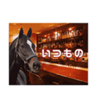 ギーギーのエゴンウレア2（個別スタンプ：13）