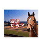 ギーギーのエゴンウレア2（個別スタンプ：14）