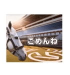 ギーギーのエゴンウレア2（個別スタンプ：15）