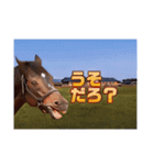 ギーギーのエゴンウレア2（個別スタンプ：16）